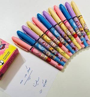 خودکار لبوبو